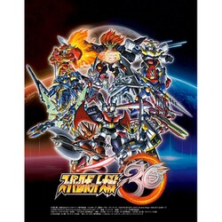 PlayStation4 - PlayStation4 スーパーロボット大戦30 超限定版 PS4 スーパーロボット大戦30 超限定版