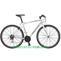 ヨドバシ.com - Bianchi ビアンキ クロスバイク 20 CSPORT2 55 WHITE/BLACK-CK 通販【全品無料配達】