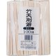 業務用 割り箸 21cm 100膳 竹天削箸