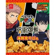 限定 ドデカイ焼そば 呪術廻戦 海鮮焼そば味 65g