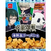 限定 ドデカイ焼そば 呪術廻戦 海鮮塩ラーメン味 65g