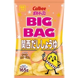 ヨドバシ Com Calbee カルビー 限定 ビッグバッグ ポテトチップス 関西だししょうゆ 165g 通販 全品無料配達