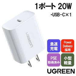 USBグリーン3 USB3.0 | GH-UFD3-*Jシリーズ | GREEN HOUSE グリーンハウス