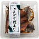 ジャストカップ こんがり焼あじ 65g