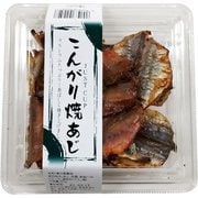 ジャストカップ こんがり焼あじ 65g