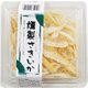 ジャストカップ 燻製さきいか 70g