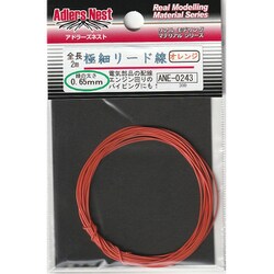 ANE-0243 ディティールアップ用素材 極細リード線φ0.65mm / 2m オレンジ [模型用素材]