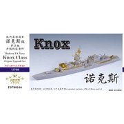 FSM700166 1/700 艦船用ディティールアップパーツ アメリカ海軍 ノックス級 フリゲート アップグレードセット （AFV CLUB用） [プラモデル用パーツ]