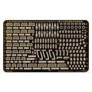 FSM710296 1/700 艦船用ディティールアップパーツ WWII 日本海軍 艦艇用 信号設備 1 [プラモデル用パーツ]