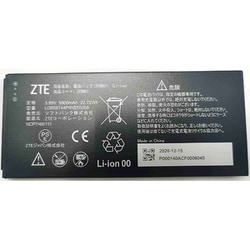 Y！mobile セレクション A102ZT用 電池パック ZEBBU1