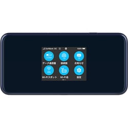 Y！mobile Pocket WiFi A102ZT ネイビー ZESBU1