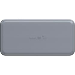 A102ZT スマートフォン 本体 Pocket WiFi® 5G A102ZT｜Pocket WiFi®｜製品｜ワイモバイル（Y