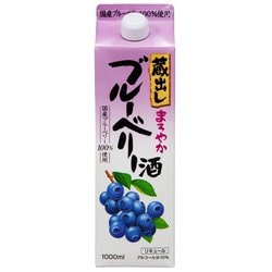 蔵出しまろやか ブルーベリー酒 10度 1000ml