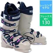 SUPER VIRAGE ZA+ RBK9500 SAND 26.5cm [21-22モデル スキーブーツ レーシング]