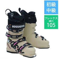 ロシニョール ROSSIGNOL SUPER VIRAGE 105 SC ... - ヨドバシ.com