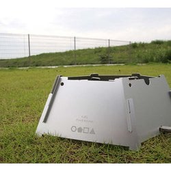 ステルス風防 [アウトドア 調理器具 クッキングツール]