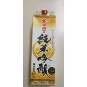 葵中納言 純米吟醸 パック 15度 1800ml