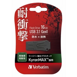 USBメモリ USB3.1Gen1準拠/USB3.0/USB2.0互換 16GB キャップ式 Win/Mac対応 USBSTM16GZV2