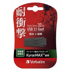 USBメモリ USB3.1Gen1準拠/USB3.0/USB2.0互換 32GB キャップ式 Win/Mac対応 USBSTM32GZV2
