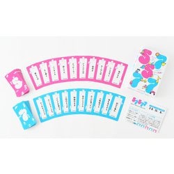 ヨドバシ.com - 幻冬舎 57577 （ゴーシチゴーシチシチ） [カード