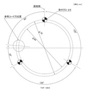 VK12R-200WY [ニコトーチ・120 高輝度・ACタイプ 黄]