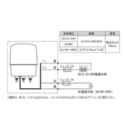 VK12R-D24WR [ニコトーチ・120 高輝度・DC12～24V 赤]
