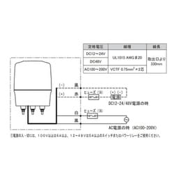 ヨドバシ.com - 日惠製作所 VK12R-D48NR [ニコトーチ・120 高輝度