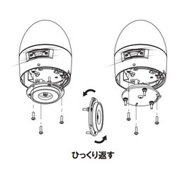 ヨドバシ.com - 日惠製作所 VL11B-003AB [ニコカプセル 電池式・手動