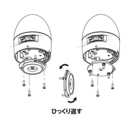 ヨドバシ.com - 日惠製作所 VL11B-003BG [ニコカプセル 電池式・自動