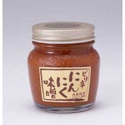 ピリ辛にんにく味噌 200g