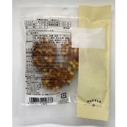 ヨドバシ.com - フルール しっとりやわらか ふわふわっふる 3個