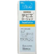 テピエローション 500ml [犬猫共用医薬品 外耳炎・皮膚炎治療薬]