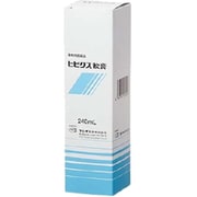 ヒビクス軟膏 犬猫用 240ml [犬猫共用医薬品 抗菌・抗真菌・抗炎症軟膏剤]