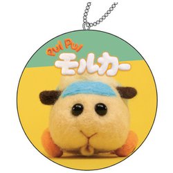 ヨドバシ Com ケイカンパニー Pui Pui モルカー ミニクッション アビー キャラクターグッズ 通販 全品無料配達