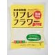 リブレフラワー ホワイト 500g