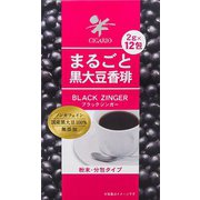 ブラックジンガー まるごと黒大豆香琲 24g（2g×12包）