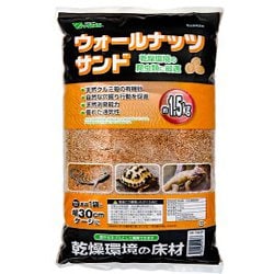 ウォールナッツサンドP 1.5kg