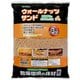 ウォールナッツサンドP 3.0kg