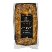 パウンドケーキアーモンド
