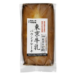 ヨドバシ Com 栗原園 東京牛乳パウンドケーキ 通販 全品無料配達