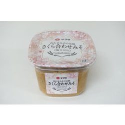 さくら合わせみそ 800g