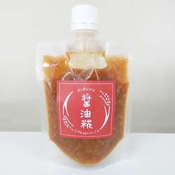 醤油糀 120g