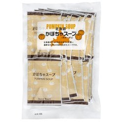 北海道かぼちゃスープ15袋タイプ