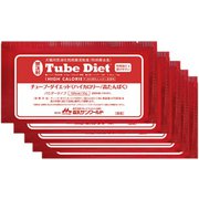 チューブダイエット ハイカロリー・高たんぱく 20g×5