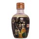 極み三柑ぽん酢 180ml