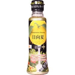 日向夏ドレッシング+（プラス） 180ml