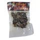 ごろっと！鶏炭火焼き 140g