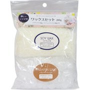 AWS-01/000 [ワックスセット 200g]