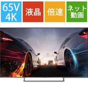C728シリーズ 65V型 4K液晶テレビ 量子ドット 倍速対応 65C728