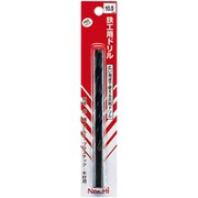鉄工用ドリル（パック） 8.8MM SDP8.8